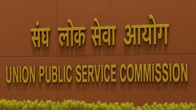 UPSC CDS Exam 2026: ആര്‍മിയിലും, എയര്‍ഫോഴ്‌സിലും, നേവിയിലും ഒഴിവുകള്‍; കമ്പൈന്‍ഡ് ഡിഫന്‍സ് സര്‍വീസ് പരീക്ഷയ്ക്ക് അപേക്ഷ ക്ഷണിച്ചു...