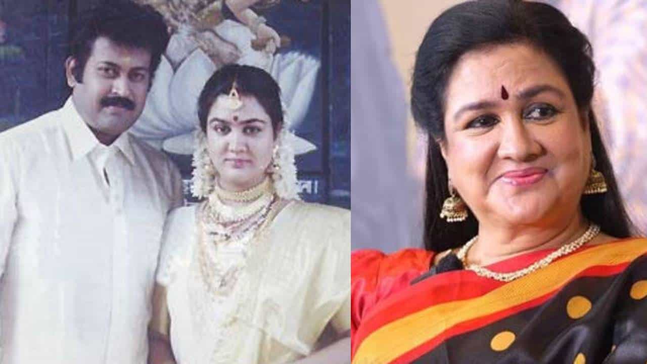 Urvashi: എത്രമറച്ചുവയ്ക്കാൻ നോക്കിയാലും സത്യം പുറത്തുവരും; കുഞ്ഞുങ്ങളെ ഓർത്താണ് മിണ്ടാതിരുന്നത്; ഉർവശി