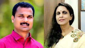 ഓഫീസ് ഒഴിയണം; വികെ പ്രശാന്ത് എംഎല്‍എയ്ക്ക് ആര്‍ ശ്രീലേഖയുടെ...