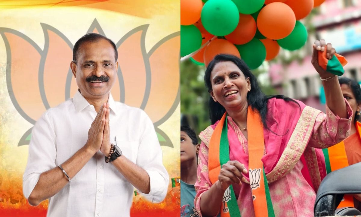 Kerala Local Body Election 2025: വി വി രാജേഷ് തിരുവനന്തപുരം മേയറാകും? ശ്രീലേഖയക്ക് മറ്റൊരു പദവി.. തിരുവനന്തപുരത്തെ ബിജെപി നീക്കങ്ങൾ ഇങ്ങനെ