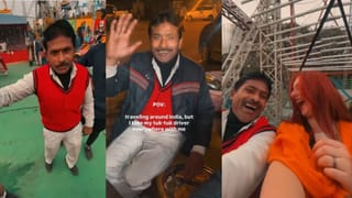 Viral Video: സഹോദരിയുടെ വിവാഹത്തിലേക്ക് യാചകര്‍ക്കും ക്ഷണം; ഭക്ഷണവും സമ്മാനങ്ങളും നല്‍കി ആദരിച്ച് യുവാവ്