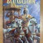 Whatsapp Image 2025 12 05 At 21.15.17 (2)