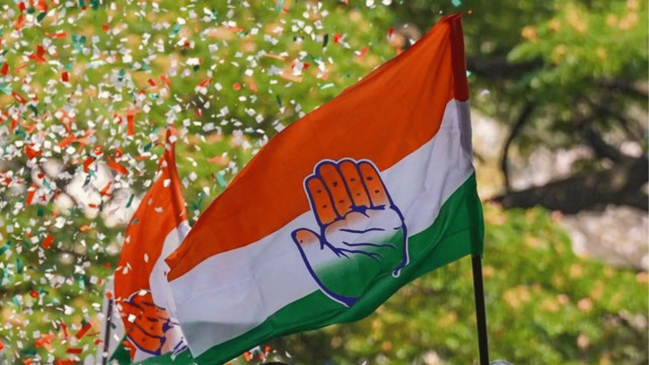 Congress Flag