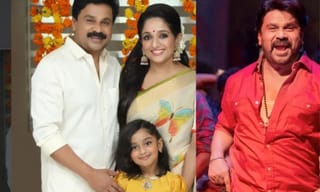 Balti OTT : ആ കാത്തിരിപ്പും അവസാനിക്കുന്നു; റിലീസായി മൂന്ന് മാസങ്ങൾക്ക് ശേഷം ഷെയ്ൻ നിഗമിൻ്റെ ബൾട്ടി ഒടിടിയിലേക്ക്