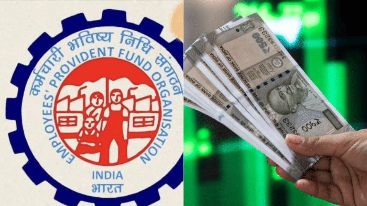 Epfo Account (3)