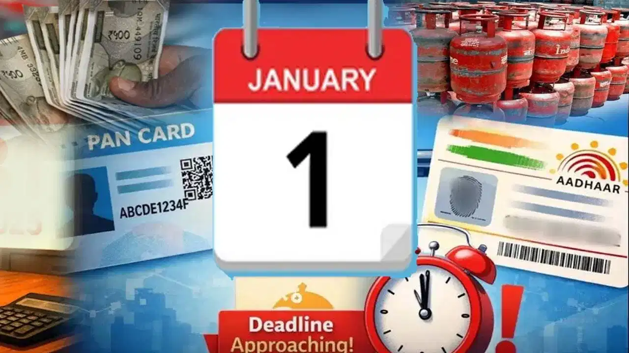 New Year 2026 changes: ഇന്നുകൂടിയേ സമയമുള്ളൂ... പൂർത്തിയായില്ലെങ്കിൽ നാളെ മുതൽ പണികിട്ടുന്ന പ്രധാന മാറ്റങ്ങൾ ഇതെല്ലാം