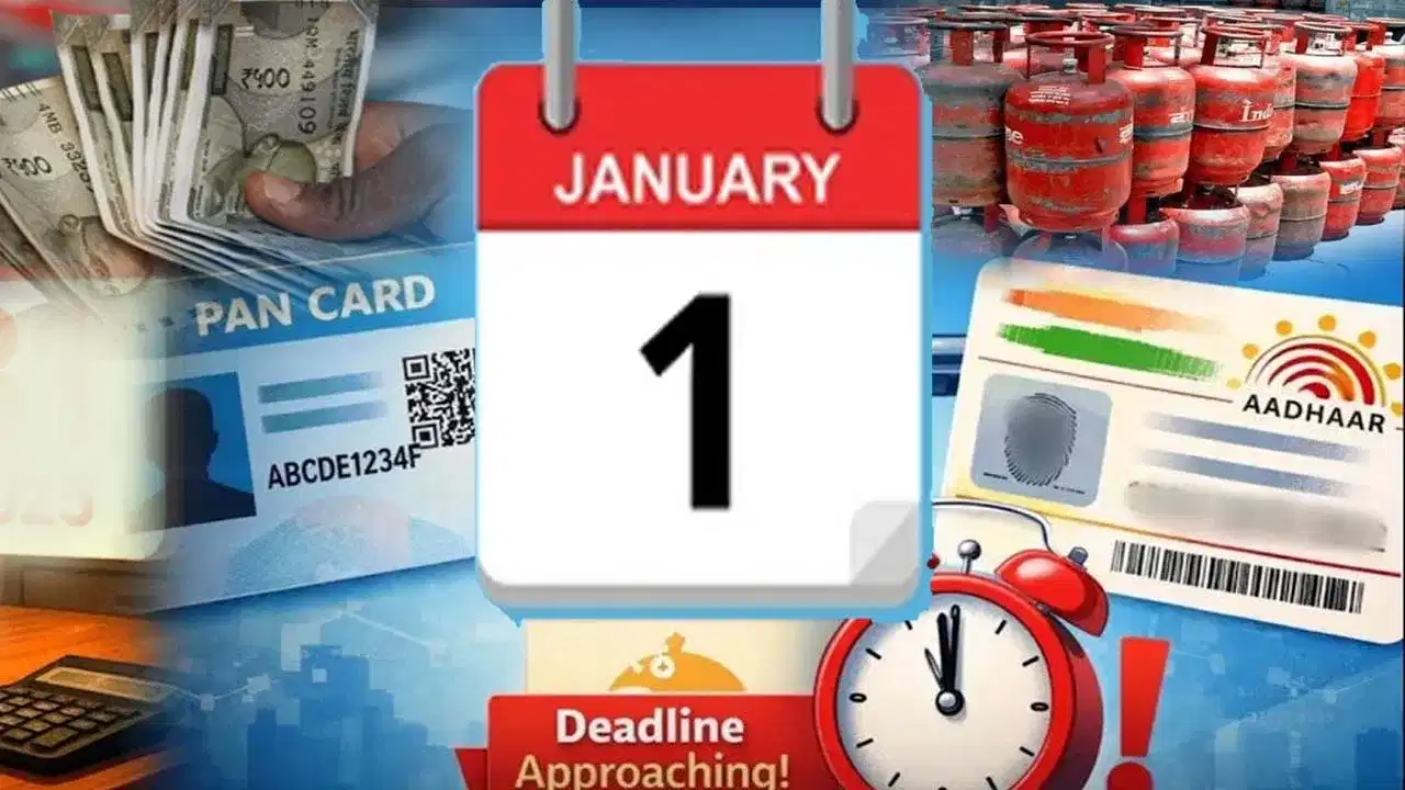 New Year 2026 changes: ഇന്നുകൂടിയേ സമയമുള്ളൂ... പൂർത്തിയായില്ലെങ്കിൽ നാളെ മുതൽ പണികിട്ടുന്ന പ്രധാന മാറ്റങ്ങൾ ഇതെല്ലാം