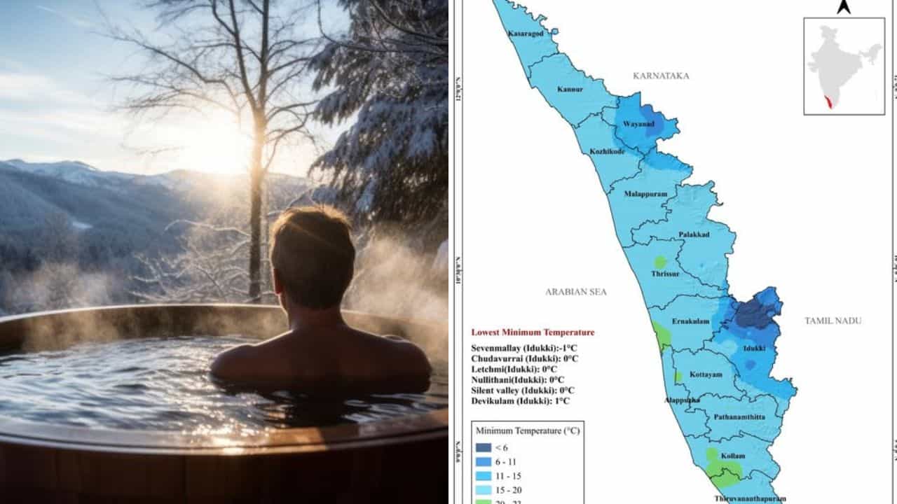 Kerala Weather update: കേരളം തണുത്തു വിറച്ച ദിവസം, ഫ്രീസായി ഇടുക്കിയും വയനാടും Kerala Weather update: കേരളം തണുത്തു വിറച്ച ദിവസം, ഫ്രീസായി ഇടുക്കിയും വയനാടും