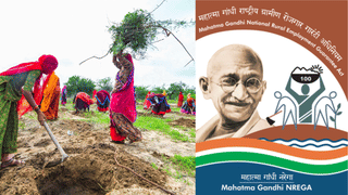 MGNREGA: തൊഴിലുറപ്പ് പദ്ധതി ഇനിയില്ല; പേര് മാറ്റാൻ കേന്ദ്രസർക്കാർ