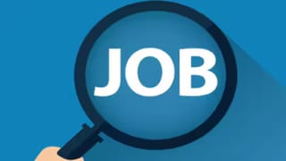 SBI Job Vacancy: എസ്ബിഐയിൽ ജോലി നേടാം; എവിടെ എപ്പോൾ അപേക്ഷിക്കാം?