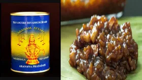 Sabarimala Aravana: ശബരിമലയിൽ നിന്ന് അരവണ ഇനി ഇഷ്ടംപോലെ വാങ്ങാൻ പറ്റില്ല, വിതരണത്തിൽ നിയന്ത്രണം...