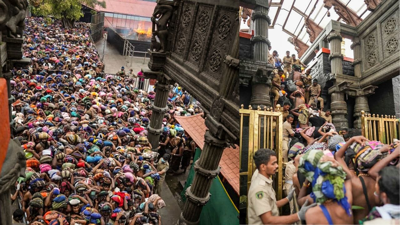 Sabarimala