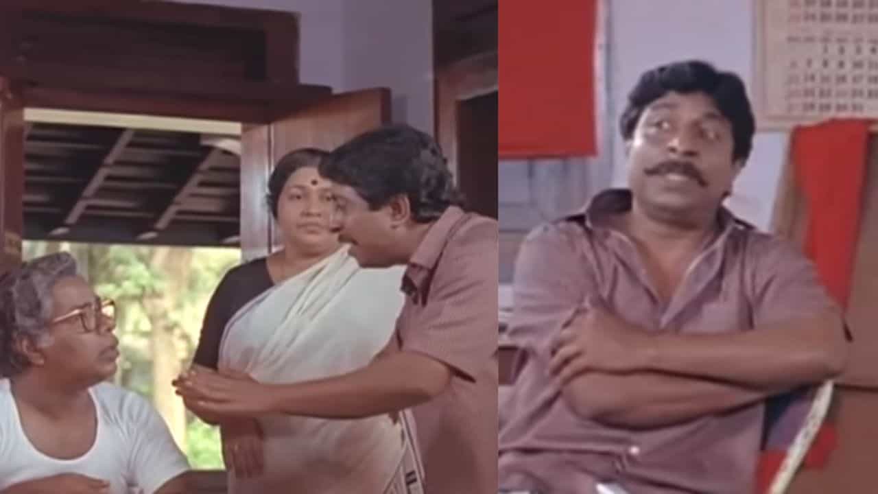 Sreenivasan movie sandesham: പോളണ്ടിനെപ്പറ്റി ഒരക്ഷരം മിണ്ടരുത്.... സന്ദേശത്തിൽ പോളണ്ടെന്നു കേൾക്കുമ്പോൾ പ്രഭാകരൻ എന്തിനാകും ദേഷ്യപ്പെട്ടത്? Sreenivasan movie sandesham: പോളണ്ടിനെപ്പറ്റി ഒരക്ഷരം മിണ്ടരുത്.... സന്ദേശത്തിൽ പോളണ്ടെന്നു കേൾക്കുമ്പോൾ പ്രഭാകരൻ എന്തിനാകും ദേഷ്യപ്പെട്ടത്?