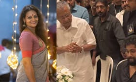 മുഖ്യമന്ത്രിയോ പ്രധാനമന്ത്രിയോ വന്നാലും അറിയണമെന്നില്ല