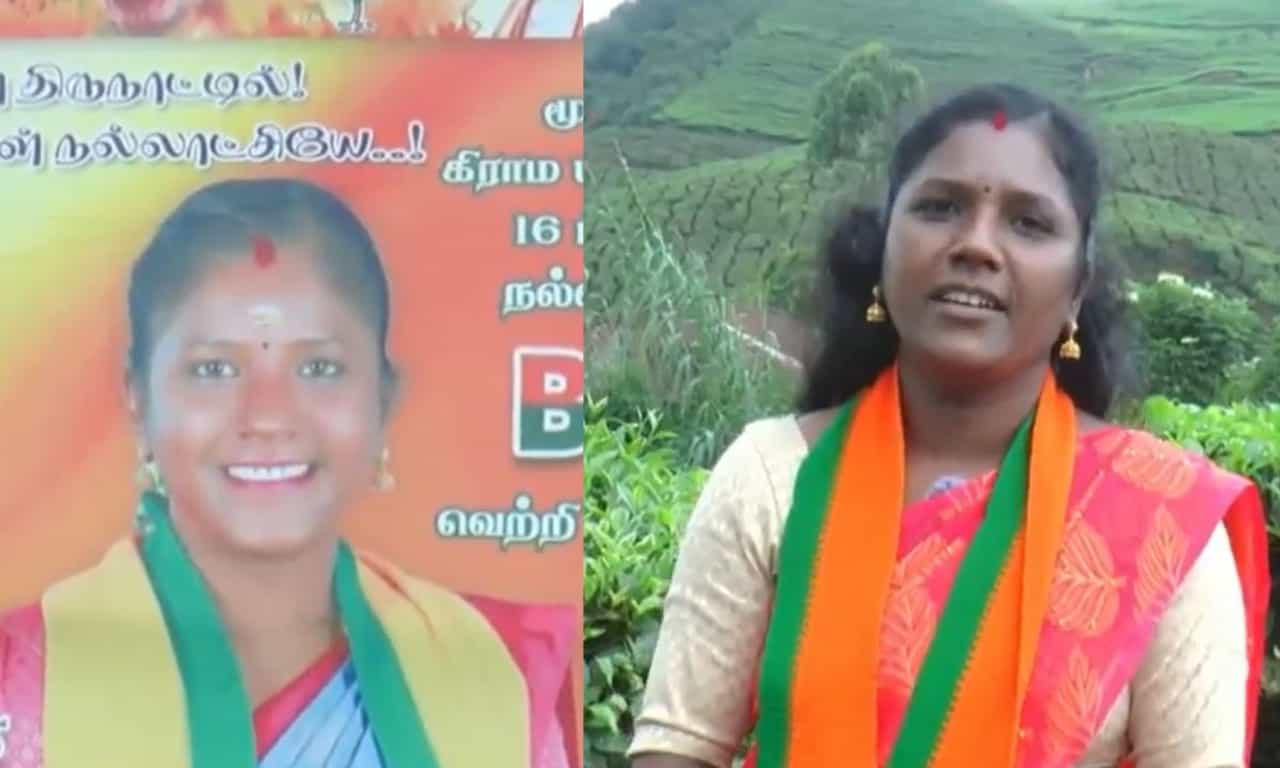 Kerala Local Body Election: അതും സംഭവിച്ചോ..? സോണിയാ​ഗാന്ധി ബിജെപിക്ക് വേണ്ടി വോട്ടഭ്യർത്ഥിക്കുന്നു