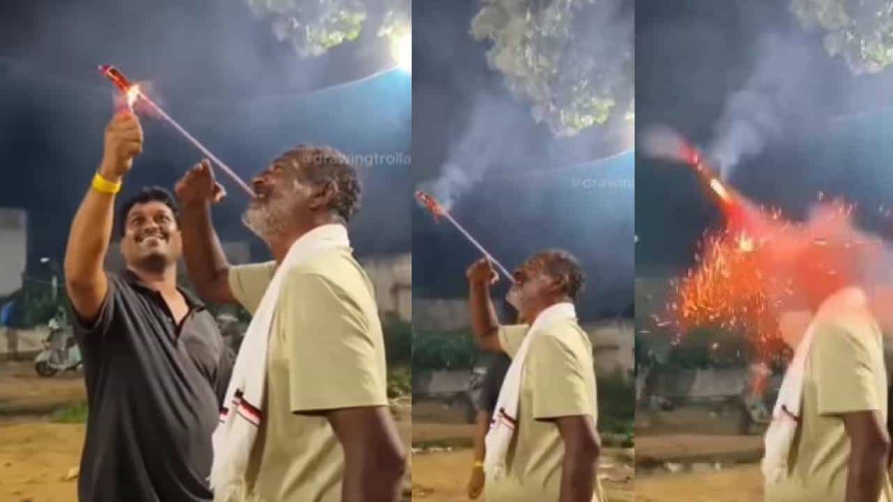 Viral Video: വൈറലാകാൻ നോക്കിയതാ ! വാണപ്പടക്കം വായില്‍ വച്ച് കത്തിച്ച് വയോധികന്‍; പിന്നാലെ...