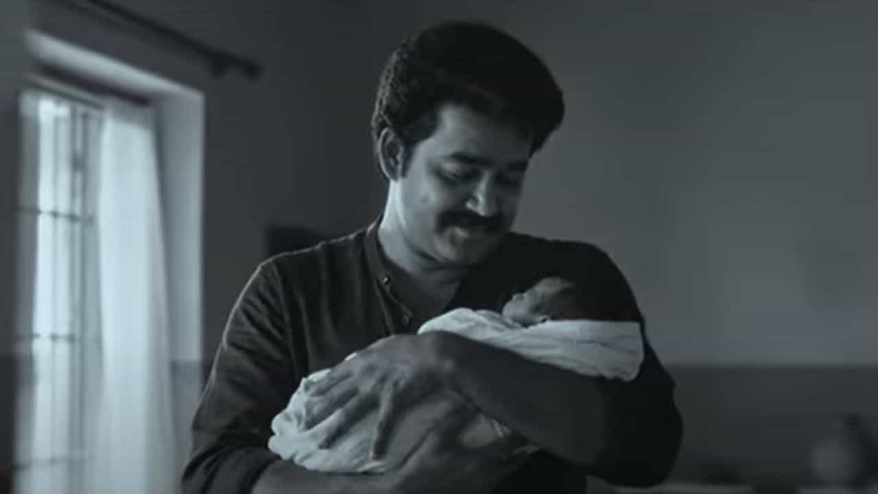 Mohanlal appa video song: അച്ഛൻ - മകൻ ബന്ധത്തിന്റെ ആഴം നിറഞ്ഞ ഈണം.... വൃഷഭയിലെ ആദ്യഗാനം അപ്പ എത്തി Mohanlal appa video song: അച്ഛൻ - മകൻ ബന്ധത്തിന്റെ ആഴം നിറഞ്ഞ ഈണം.... വൃഷഭയിലെ ആദ്യഗാനം അപ്പ എത്തി