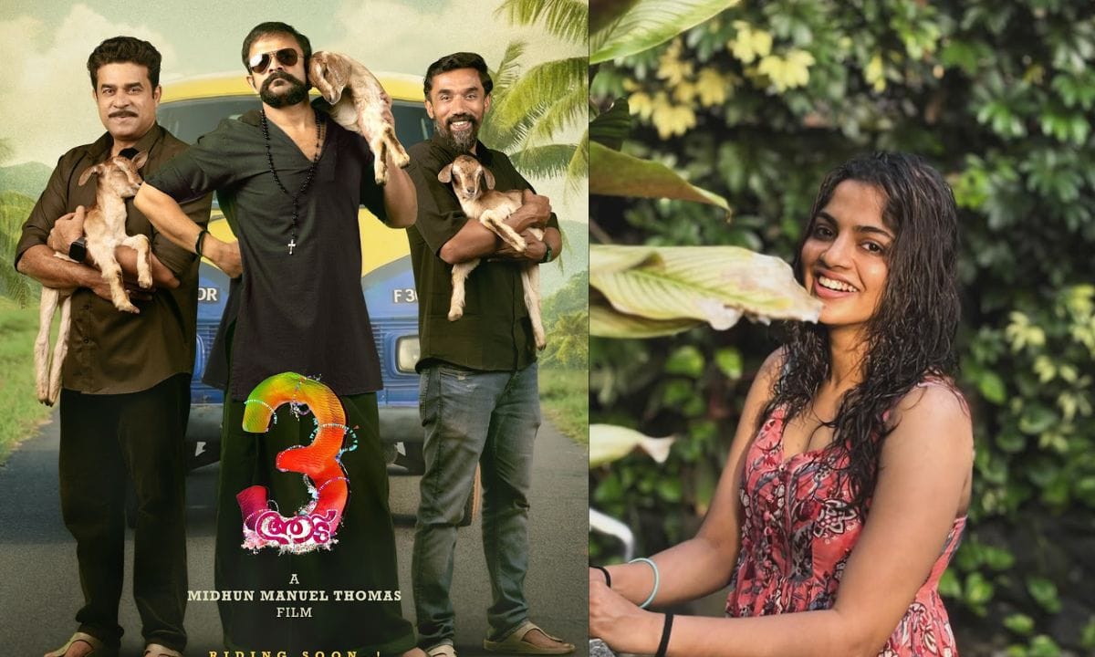 മലയാള ഏറെ ആകാംക്ഷയോടെ കാത്തിരിക്കുന്ന ചിത്രമാണ് ആട് 3. മിഥുൻ മാനുവൽ സംവിധാനം ചെയ്ത ചിത്രത്തിന്റെ ഷൂട്ടിംഗ് പൂർത്തീകരിച്ചു എന്നാണ് റിപ്പോർട്ട്. പ്രധാന കഥാപാത്രമായ ഷാജി പാപ്പനായി ജയസൂര്യ വീണ്ടും എത്തുന്ന ആടിനെ ആഘോഷമാക്കാനുള്ള കാത്തിരിപ്പിലാണ് ആരാധകർ. (PHOTO: INSTAGRAM)