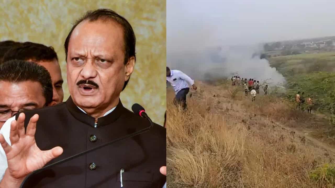 Ajit Pawar : വിമാനാപകടത്തില്‍ അജിത് പവാറിന് ദാരുണാന്ത്യം