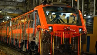 Amrit Bharat Express: അമൃത് ഭാരത് ട്രെയിനുകള്‍ ഇന്ന് കുതിക്കും; അതിവേഗ റെയില്‍ പ്രഖ്യാനവും ഉണ്ടാകുമോ?