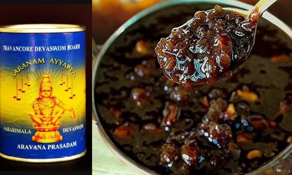 Sabarimala Aravana Stock: ശബരിമലയിൽ അരവണയ്ക്ക് ക്ഷാമം; മകരവിളക്കിനേക്കും കരുതിവെക്കാതെ ദേവസ്വം ബോർഡ്