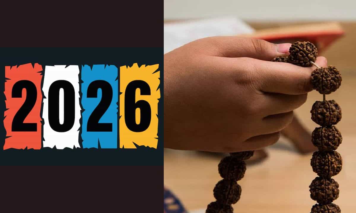 New Year Remedies: പുതുവർഷം ശുഭകരമാകുവാൻ ഈ 4 ശക്തിമന്ത്രങ്ങൾ പതിവാക്കൂ