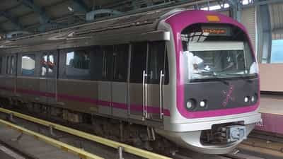 Bengaluru Metro: ബെംഗളൂരു മെട്രോയിൽ സൗജന്യ പാർക്കിങ്; സൗകര്യമൊരുക്കുക 9 സ്റ്റേഷനുകളിൽ