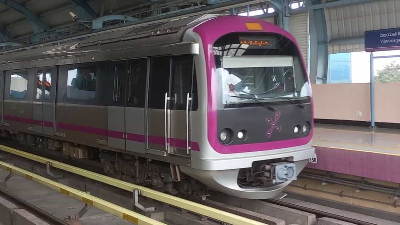 Bengaluru Metro: പരീക്ഷണ ഓട്ടങ്ങൾ ആരംഭിച്ചു; ബെംഗളൂരു മെട്രോ പിങ്ക് ലൈനിലുണ്ടാവുക 18 സ്റ്റേഷനുകൾ