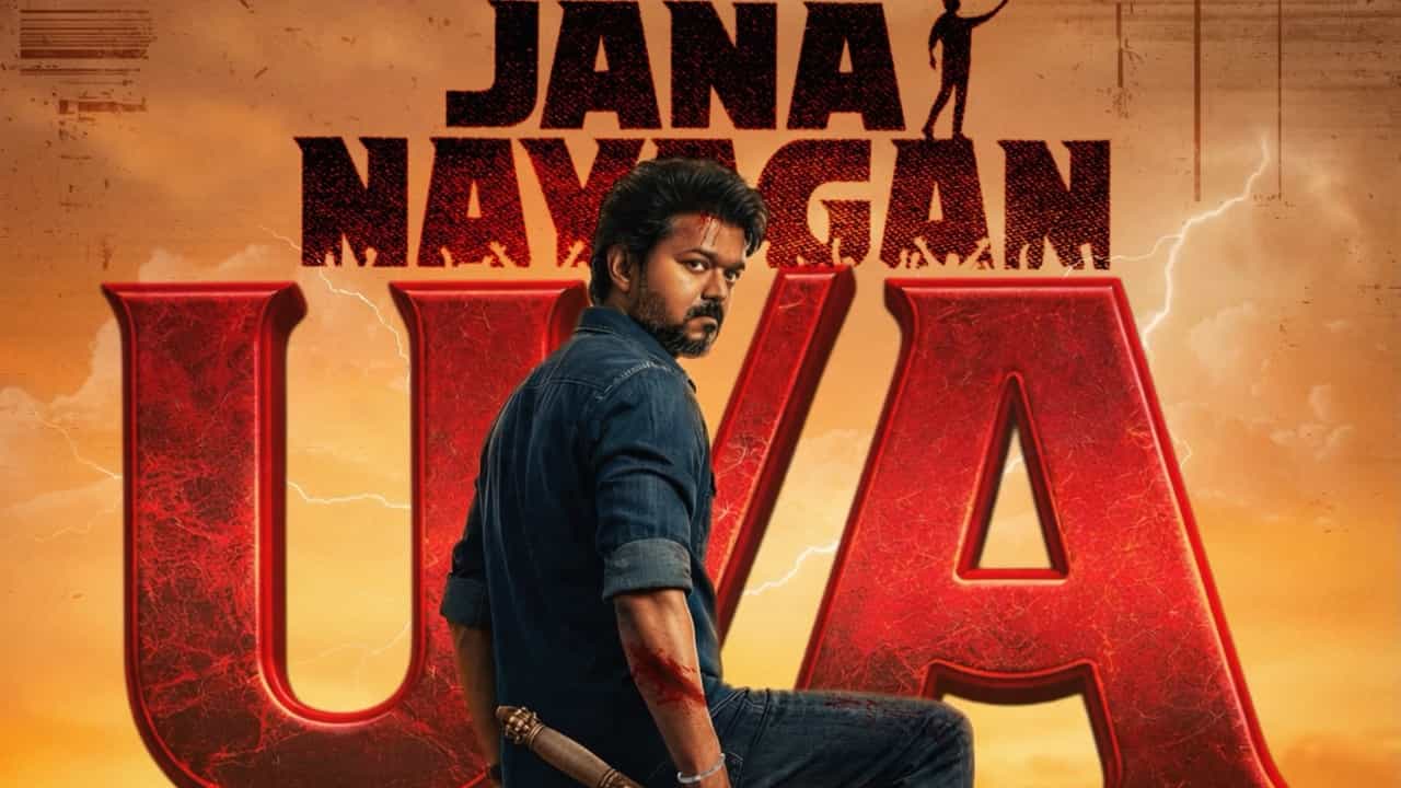 Jana Nayagan: പാടില്ലാത്തത് നിരവധി , ജനനായകന് കിട്ടിയതും, U/A സർട്ടിഫിക്കറ്റ് ഇങ്ങനെ Jana Nayagan: പാടില്ലാത്തത് നിരവധി , ജനനായകന് കിട്ടിയതും, U/A സർട്ടിഫിക്കറ്റ് ഇങ്ങനെ