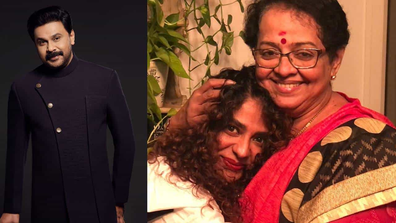 Mallika Sukumaran: പൂർണിമയുടെ സുഹൃത്താണ് അതിജീവിത, എല്ലാ കാര്യങ്ങളും അറിയാം; ദിലീപല്ല കുറ്റക്കാരനെങ്കിൽ പിന്നെ ആര്? മല്ലിക സുകുമാരൻ