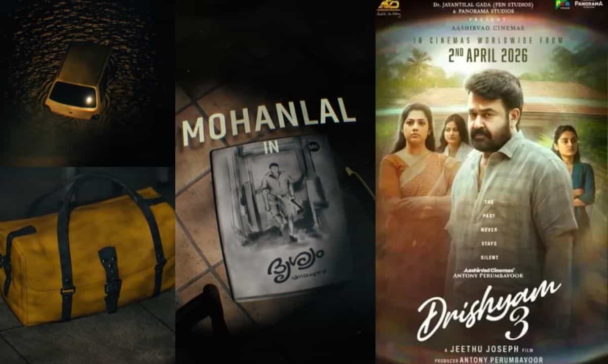 Drishyam 3: മുങ്ങിത്താഴുന്ന വരുണിന്റെ കാർ, അസ്ഥിയൊളിപ്പിച്ച ബാഗ്; ജോർജ് കുട്ടിയും കുടുംബവും ഇനിയെന്താകും? റിലീസ് തീയ്യതി എത്തി