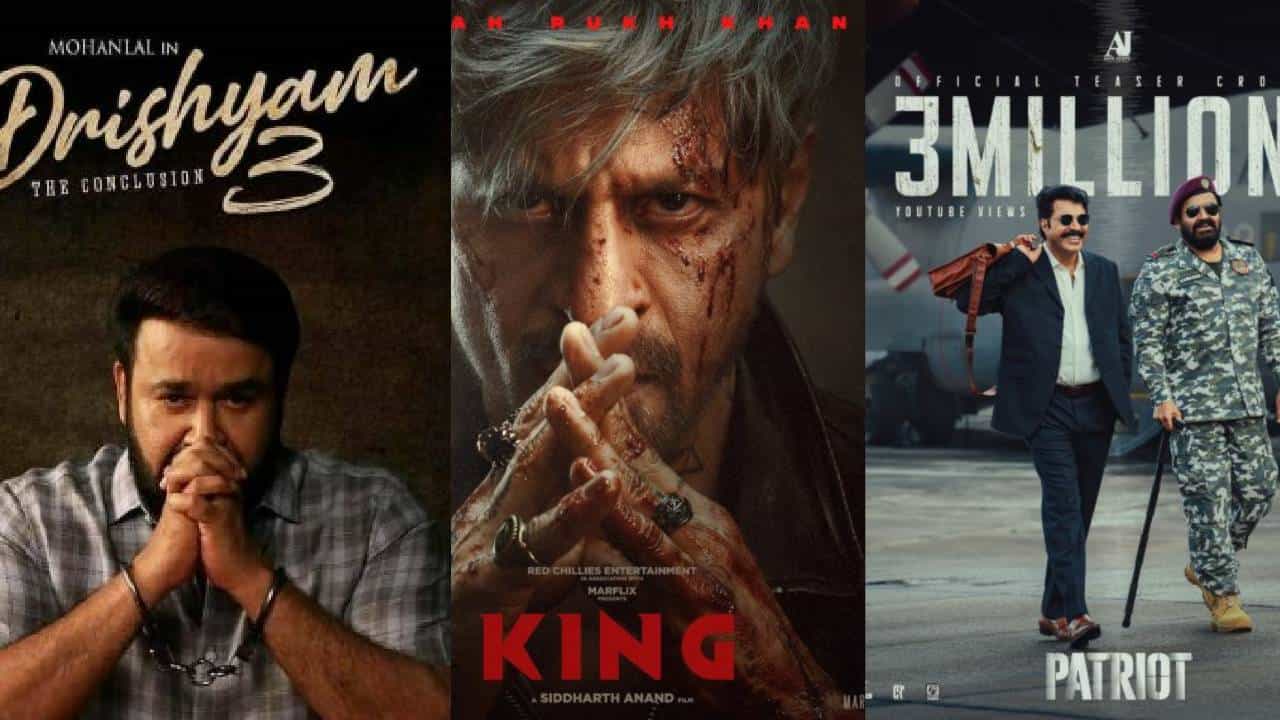 2026 Movies: 2026 ൽ പ്രേക്ഷകർ ഏറ്റവും കാത്തിരിക്കുന്ന സിനിമകൾ ഇതാ... പക്ഷേ ദൃശ്യം 3 ഇല്ല