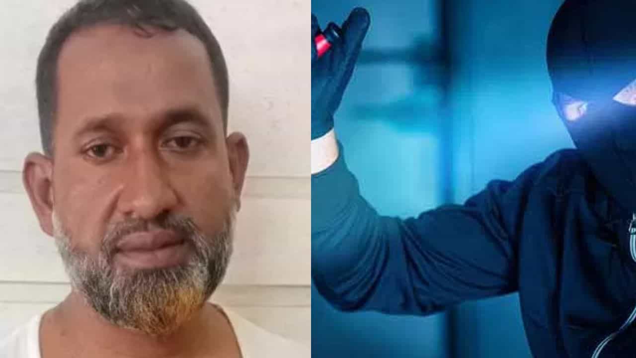 Erattupetta Theft: വീട്ടിൽ ആളില്ല, കോട്ടയത്ത് സുഹൃത്ത് അടിച്ച് മാറ്റിയത് 12 ലക്ഷത്തിൻ്റെ സ്വർണം