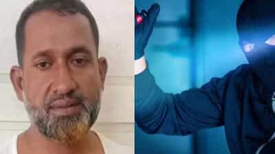 Erattupetta Theft: വീട്ടിൽ ആളില്ല, കോട്ടയത്ത് സുഹൃത്ത് അടിച്ച് മാറ്റിയത് 12 ലക്ഷത്തിൻ്റെ സ്വർണം