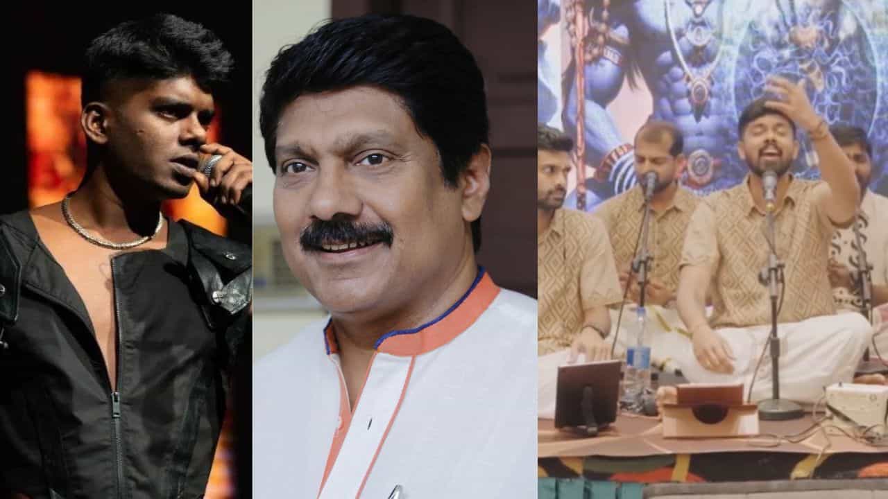 G Venugopal: വേടൻ, നന്ദഗോവിന്ദം ഭജൻസ് ഒക്കെയാണ്ഇ ഇപ്പോൾ ഹരം! സിനിമാസംഗീതം അസ്തമിക്കുകയാണെന്ന് ജി വേണുഗോപാല് G Venugopal: വേടൻ, നന്ദഗോവിന്ദം ഭജൻസ് ഒക്കെയാണ്ഇ ഇപ്പോൾ ഹരം! സിനിമാസംഗീതം അസ്തമിക്കുകയാണെന്ന് ജി വേണുഗോപാല്