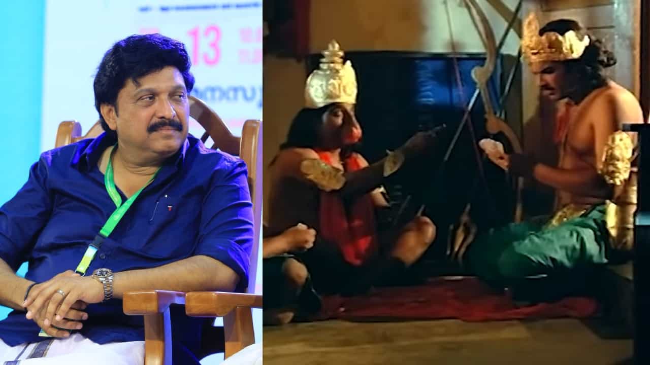 KB Ganesh Kumar: പ്രിയദർശൻ സിനിമയിൽ ബീഡി വലിക്കുന്ന ഹനുമാനും ചീട്ട് കളിക്കുന്ന ശ്രീരാമനും; ഇപ്പോൾ അതിന് പറ്റില്ലെന്ന് ഗണേഷ് കുമാർ