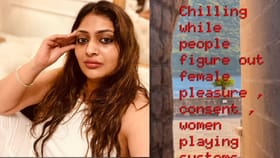 'നാട്ടുകാർ തല പുകയ്ക്കട്ടെ, ഞാൻ ചിൽ ആണ്': ​ഗീതു മോഹൻദാസ്