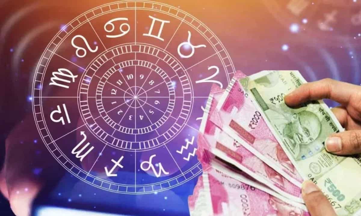 Todays Horoscope: ഇക്കൂട്ടർക്ക് ഇന്ന് സമ്പത്തും സമൃദ്ധിയും സന്തോഷവും നിറഞ്ഞ ദിനം! 12 രാശികളുടെ സമ്പൂർണ്ണ നക്ഷത്രഫലം
