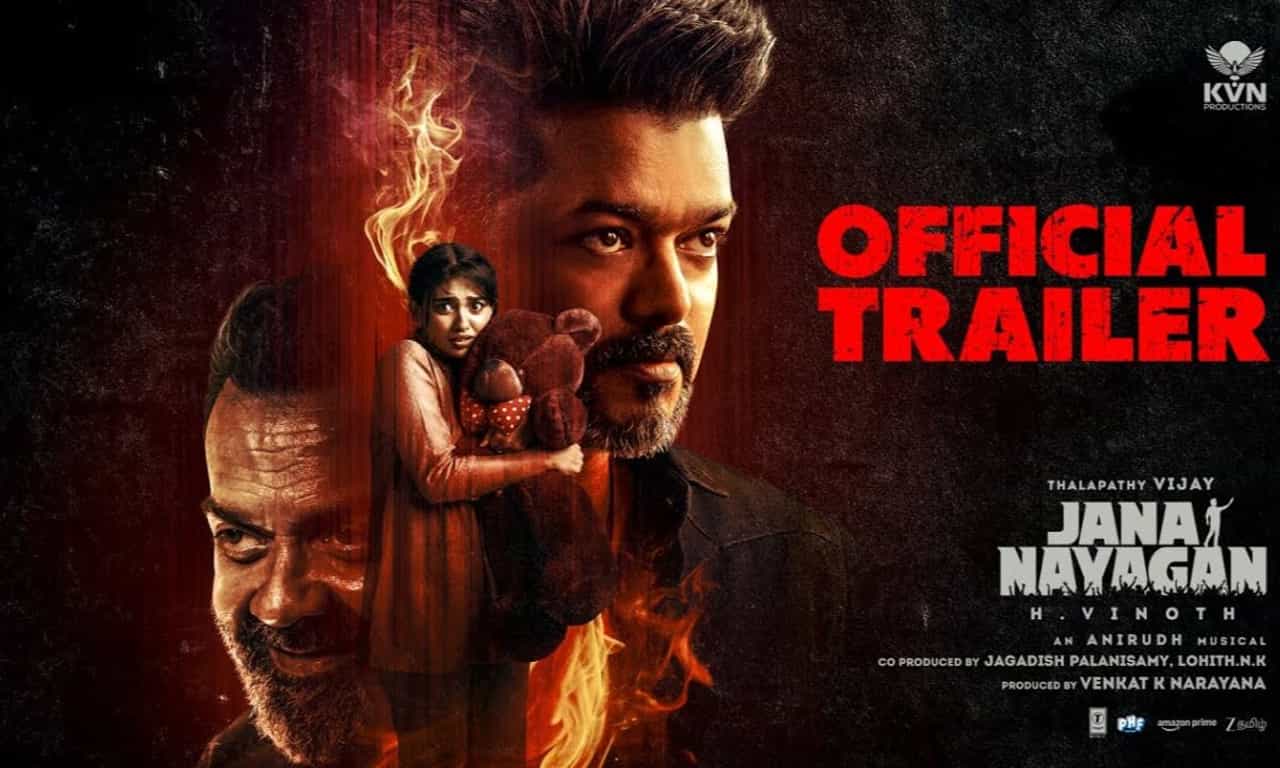 Jana Nayagan Trailer Controversy: സൂക്ഷിച്ചൊന്ന് നോക്കിക്കേ കാണാം ആ വിവരക്കേട്; ജനനായകൻ ട്രെയിലറിന് ട്രോളോട് ട്രോൾ
