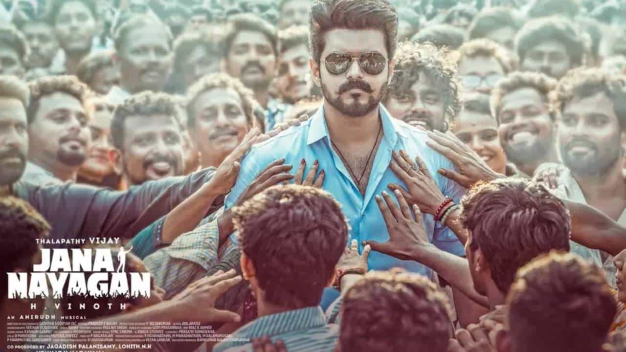 Jana Nayagan: ജനനായകൻ പൊങ്കലിന് തന്നെ തിയേറ്ററിലെത്തുമോ? നിർമാതാക്കൾ സുപ്രീംകോടതിയിൽ Jana Nayagan: ജനനായകൻ പൊങ്കലിന് തന്നെ തിയേറ്ററിലെത്തുമോ? നിർമാതാക്കൾ സുപ്രീംകോടതിയിൽ