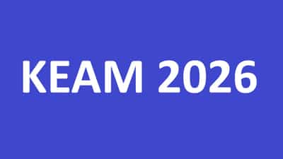 KEAM 2026: കീം പ്രവേശനത്തിന് അപേക്ഷിക്കുന്നതിനുള്ള സമയപരിധി തീരാന്‍ മണിക്കൂറുകള്‍ മാത്രം; തീയതി നീട്ടുമോ?