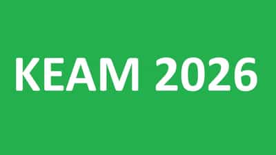 KEAM 2026: കീമിന് അപേക്ഷിക്കാന്‍ ഇനി ഒരാഴ്ച മാത്രം; ഇക്കാര്യങ്ങള്‍ ശ്രദ്ധിച്ചില്ലെങ്കില്‍ അപേക്ഷ തള്ളിക്കളയും