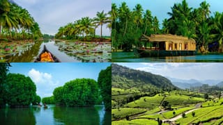 Agasthyakoodam trekking: അഗസ്ത്യാർകൂടം കണ്ട് വന്നാലോ? ഓൺലൈൻ ബുക്കിംഗ് ഇന്ന് തന്നെ നടത്താം