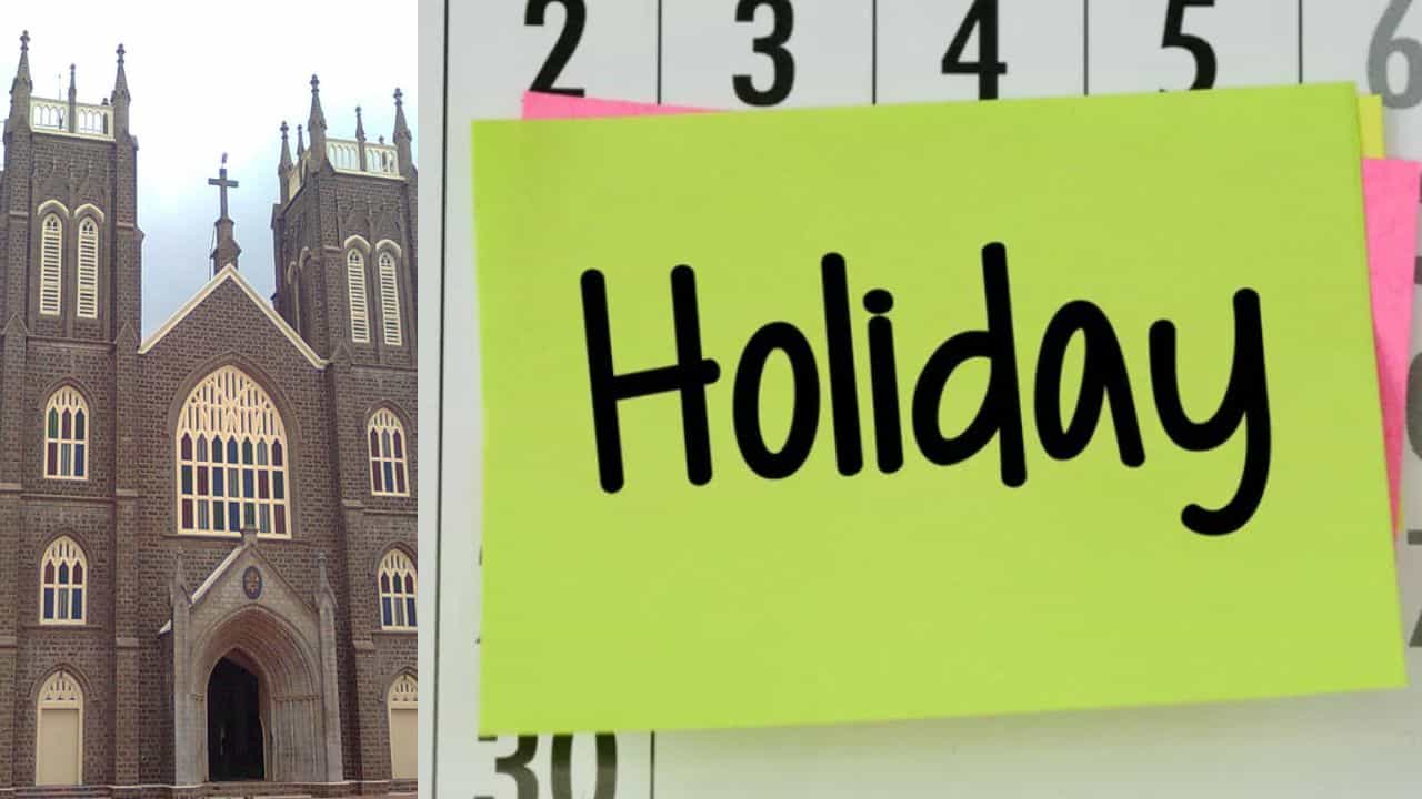 Arthunkal Perunnal Holiday 2026: വരുന്നു ജനുവരി 20 ന് അവധി, ഈ താലൂക്കുകാർക്ക് വീട്ടിലിരിക്കാം
