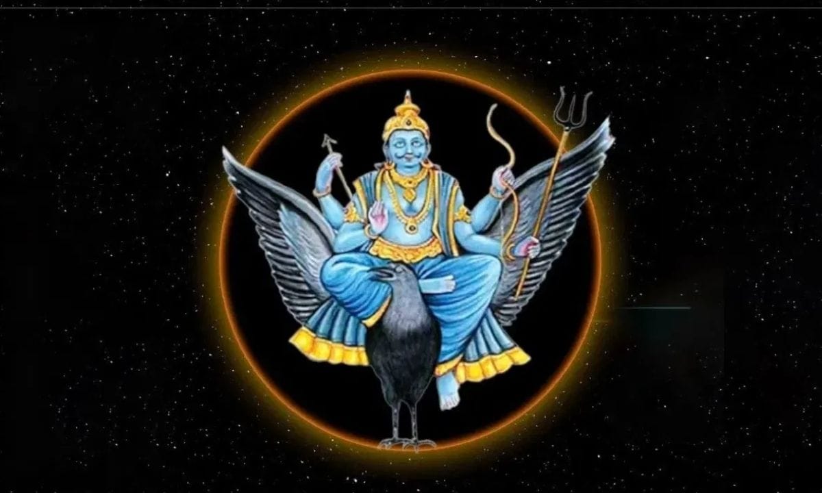 ശനിയും ബുധനും തമ്മിലാണ് സംയോജിക്കുന്നത് എങ്കിൽ  ചിലരിൽ ചർമ്മ സംബന്ധമായ രോഗങ്ങൾ ചെവിവേദന, ചെവിയിൽ നിന്ന് സ്രവങ്ങൾ വരാനുള്ള സാധ്യത. ശനിയും വ്യാഴവും ആണ് സംയോജിച്ചത് എങ്കിൽ ഇത് ചിലർക്ക് ദഹനസംബന്ധമായരോഗങ്ങൾ ഓർമ്മ കുറയുക ഭക്ഷണം വേണ്ടാത്ത പോലെ തോന്നുക എന്നിവ അനുഭവപ്പെട്ടേക്കാം. (PHOTO: TV9 NETWORK)
