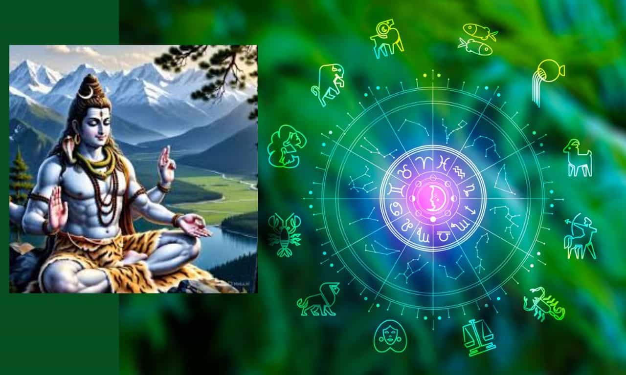 New Year 2026 Lucky Zodiac Signs: കൈനിറയെ സമ്പാദിക്കാനൊരുങ്ങുന്ന 5 രാശിക്കാർ; പുതുവർഷത്തിലെ ആദ്യദിനത്തിൽ ശിവഭ​ഗവാൻ അനു​ഗ്രഹം വർഷിക്കുന്നു