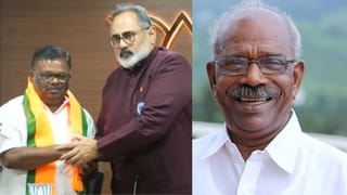 Kerala School Kalolsavam 2026: കേരള സ്കൂൾ കലോത്സവം; സ്വർണക്കപ്പിൽ മുത്തമിട്ട് കണ്ണൂർ, തൃശൂരിന് രണ്ടാം സ്ഥാനം