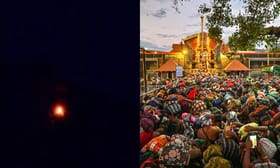 പൊന്നമ്പലമേട്ടിൽ മകരജ്യോതി തെളിഞ്ഞു; ശരണം വിളികളാൽ മുഖരിതമായി...