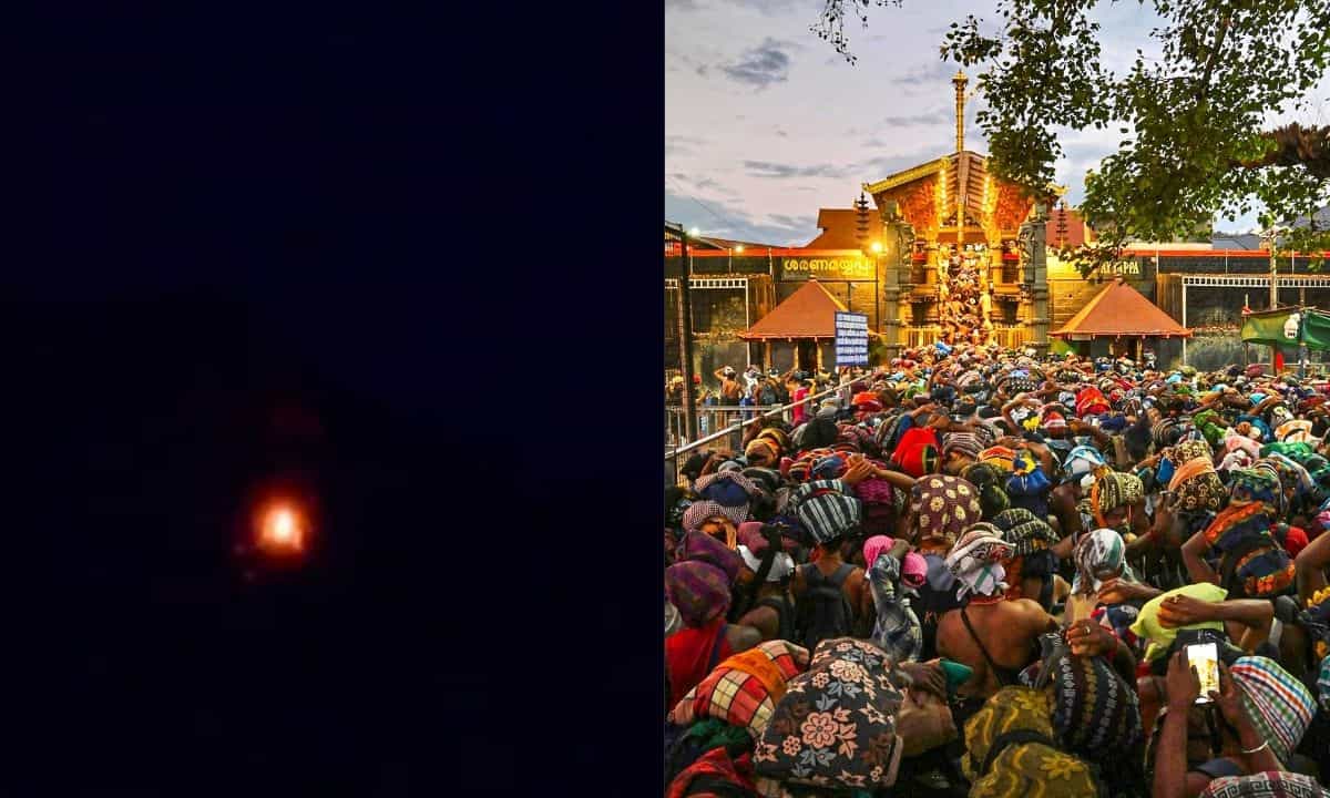 Makara Vilakku 2026: പൊന്നമ്പലമേട്ടിൽ മകരജ്യോതി തെളിഞ്ഞു; ശരണം വിളികളാൽ മുഖരിതമായി സന്നിധാനം