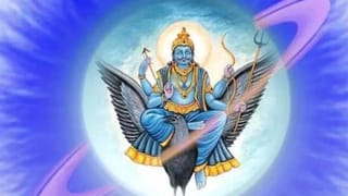 Today’s Horoscope: അലസത മാറ്റുക, ആത്മവിശ്വാസം കൈവിടാതിരിക്കുക! 12 രാശികളുടെ ഇന്നത്തെ സമ്പൂർണ്ണ നക്ഷത്രഫലം